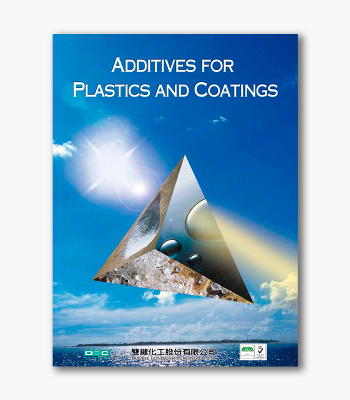 dbc-catalogo-additives-for-plastics-and-coatings-2025